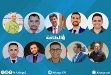Photo of أبرز 10 أبحاث مصرية في قطاع الطاقة لعام 2025 (صور)