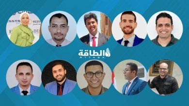 Photo of أبرز 10 أبحاث مصرية في قطاع الطاقة لعام 2025 (صور)