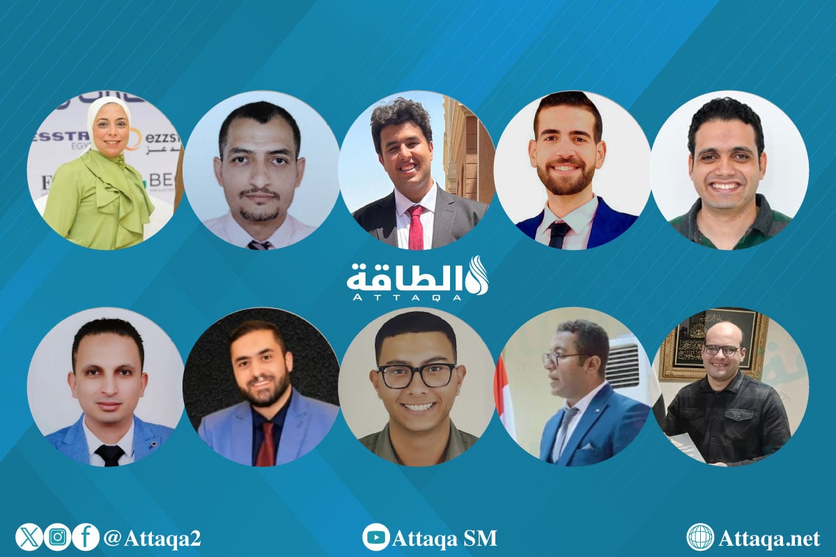 أبحاث مصرية في قطاع الطاقة لعام 2025