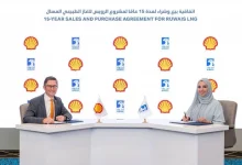 Photo of أدنوك الإماراتية توقع صفقة غاز مسال ضخمة مع "شل".. الأولى من نوعها