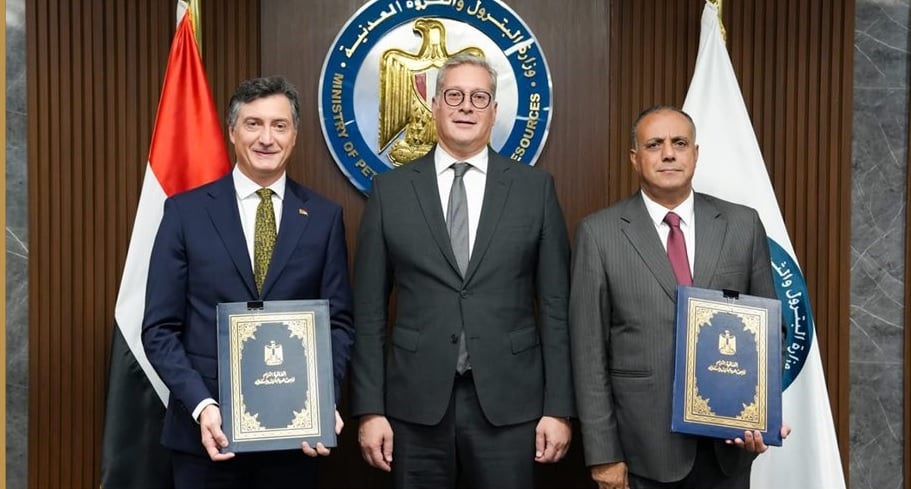 جانب من مراسم توقيع الاتفاقية