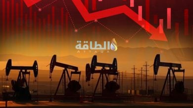 Photo of أسعار النفط تنخفض.. وخام برنت لشهر يناير فوق 63 دولارًا