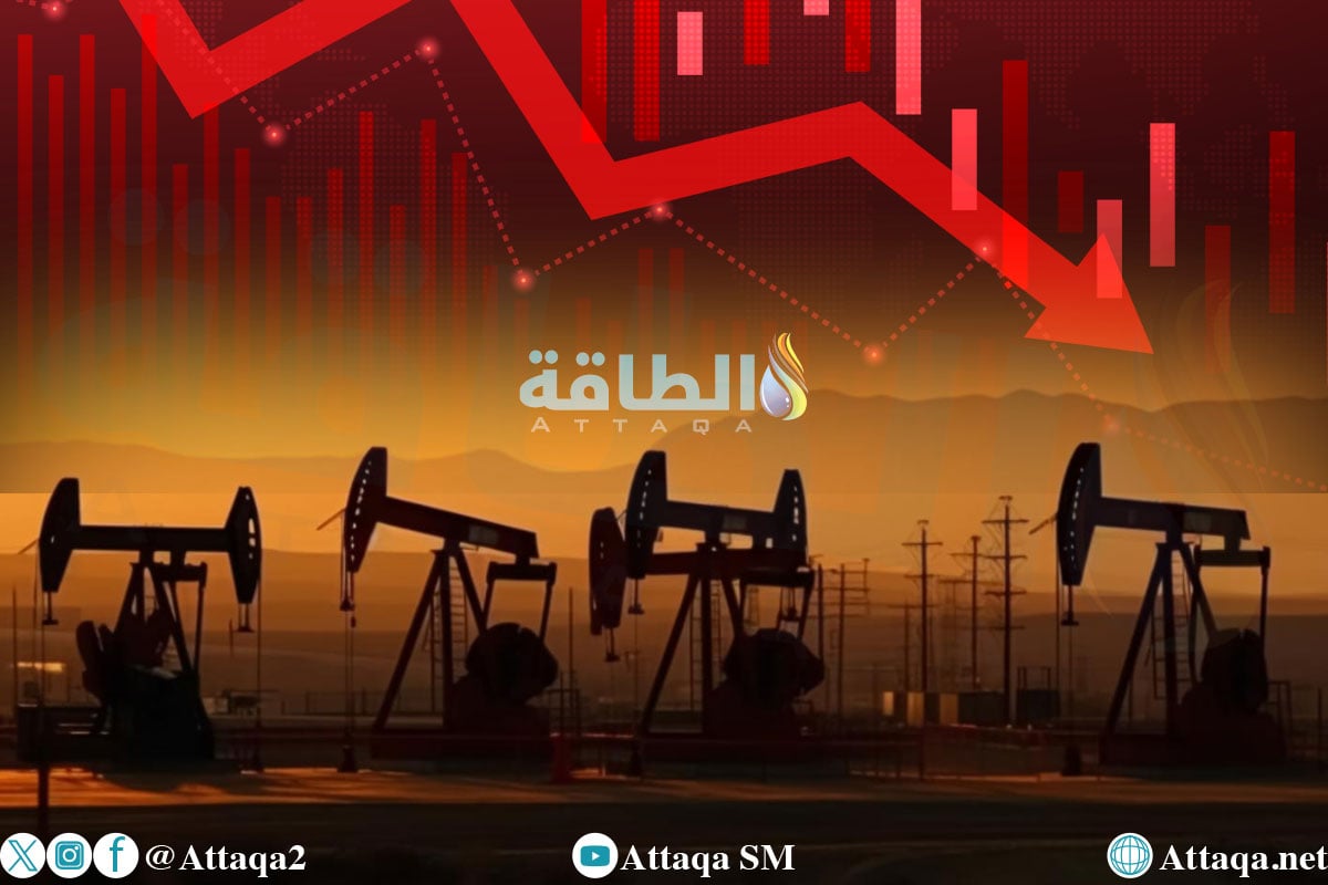 أسعار النفط