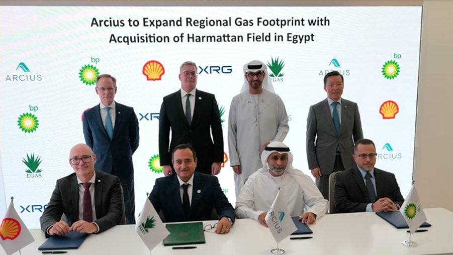 من مراسم توقيع صفقة الاستجواذ على حقل هارمتان- الصورة من وزارة البترول (5 نوفمبر 2025)