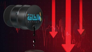 Photo of أسعار النفط تنخفض هامشيًا.. وخام برنت لشهر يناير تحت 63 دولارًا