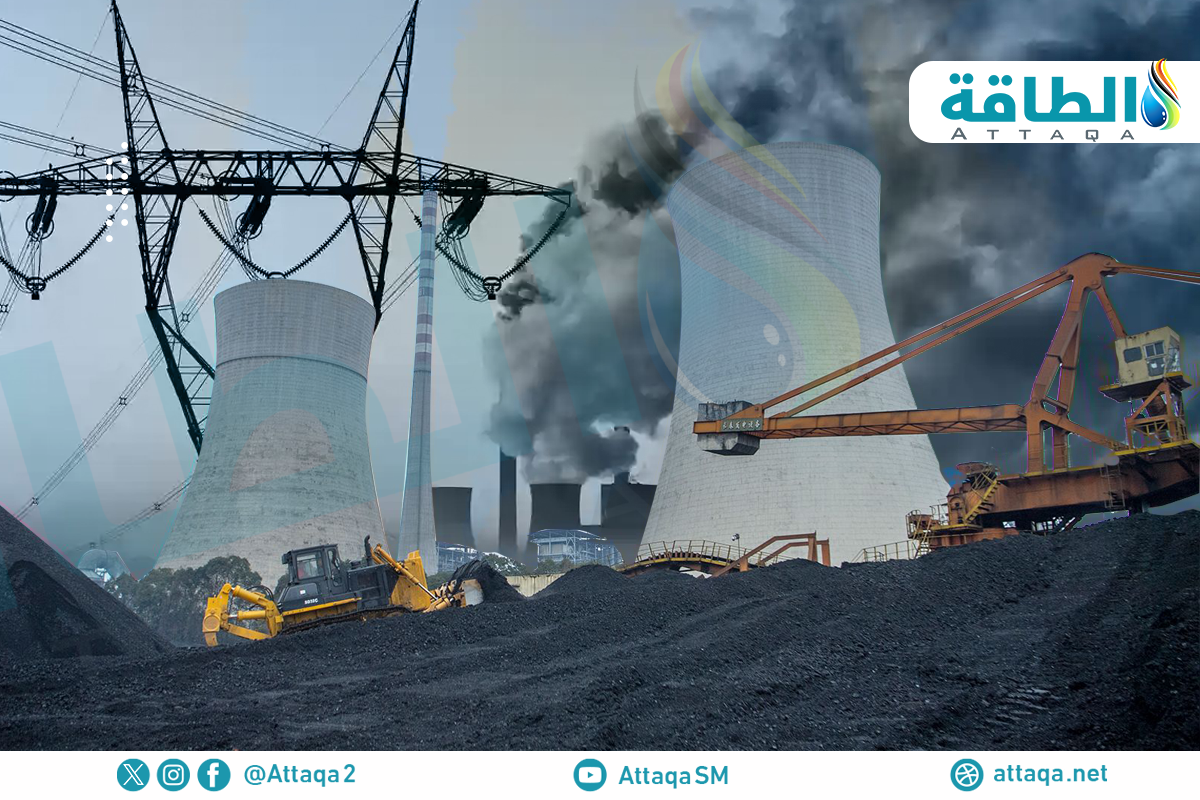 الفحم في إندونيسيا