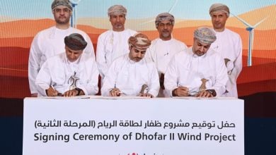 Photo of محطة ظفار لطاقة الرياح في سلطنة عمان تشهد اتفاقية جديدة