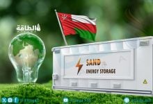 Photo of تخزين الكهرباء في سلطنة عمان.. 3 مشروعات كبرى تمهّد لثورة خضراء