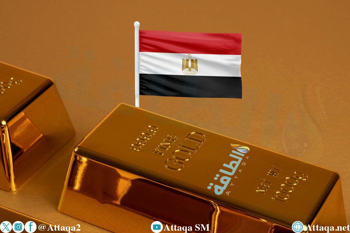أسعار الذهب في مصر