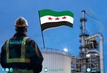 Photo of مصافي النفط في سوريا تواجه التحديات.. و"بانياس" تشهد خطة تطوير