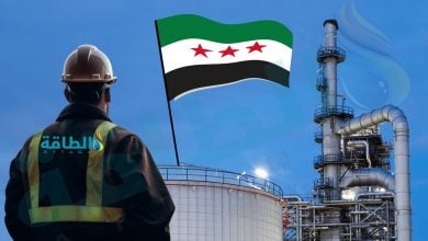 Photo of مصافي النفط في سوريا تواجه التحديات.. و"بانياس" تشهد خطة تطوير