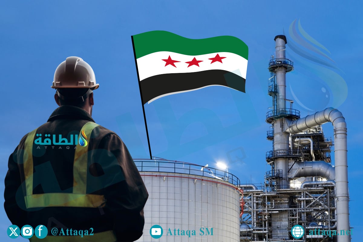 مصافي النفط في سوريا