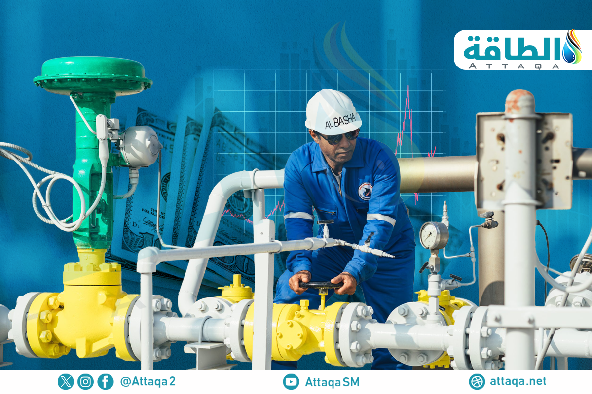 توقعات الطلب على الغاز