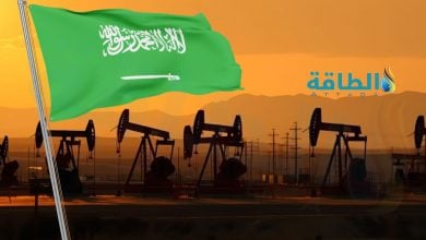 Photo of أرامكو تخفض أسعار النفط السعودي إلى آسيا لشهر يناير 2026