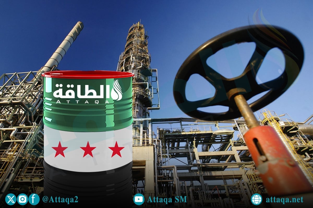 حقول الغاز في سوريا