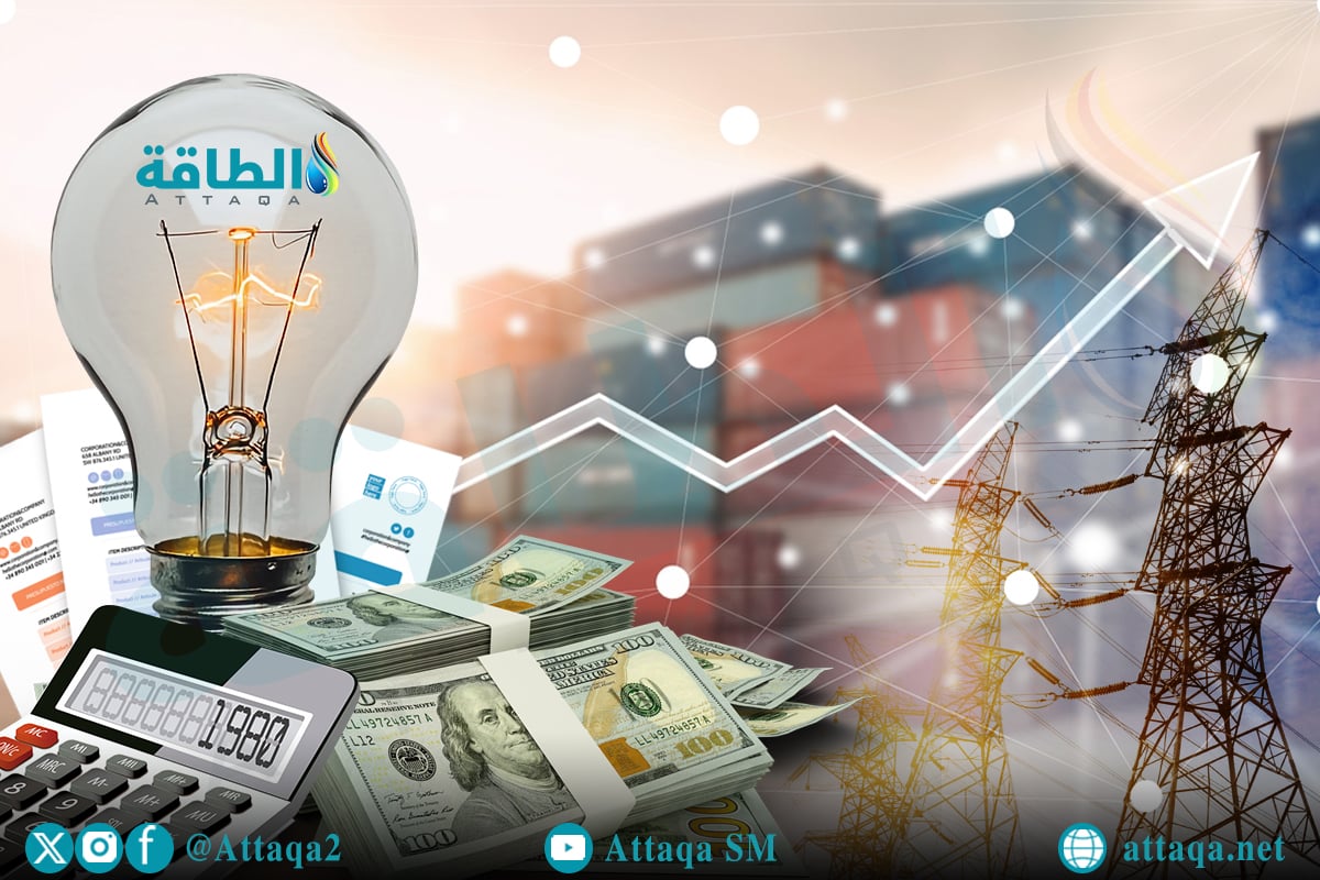 أكبر الدول العربية المستوردة للكهرباء