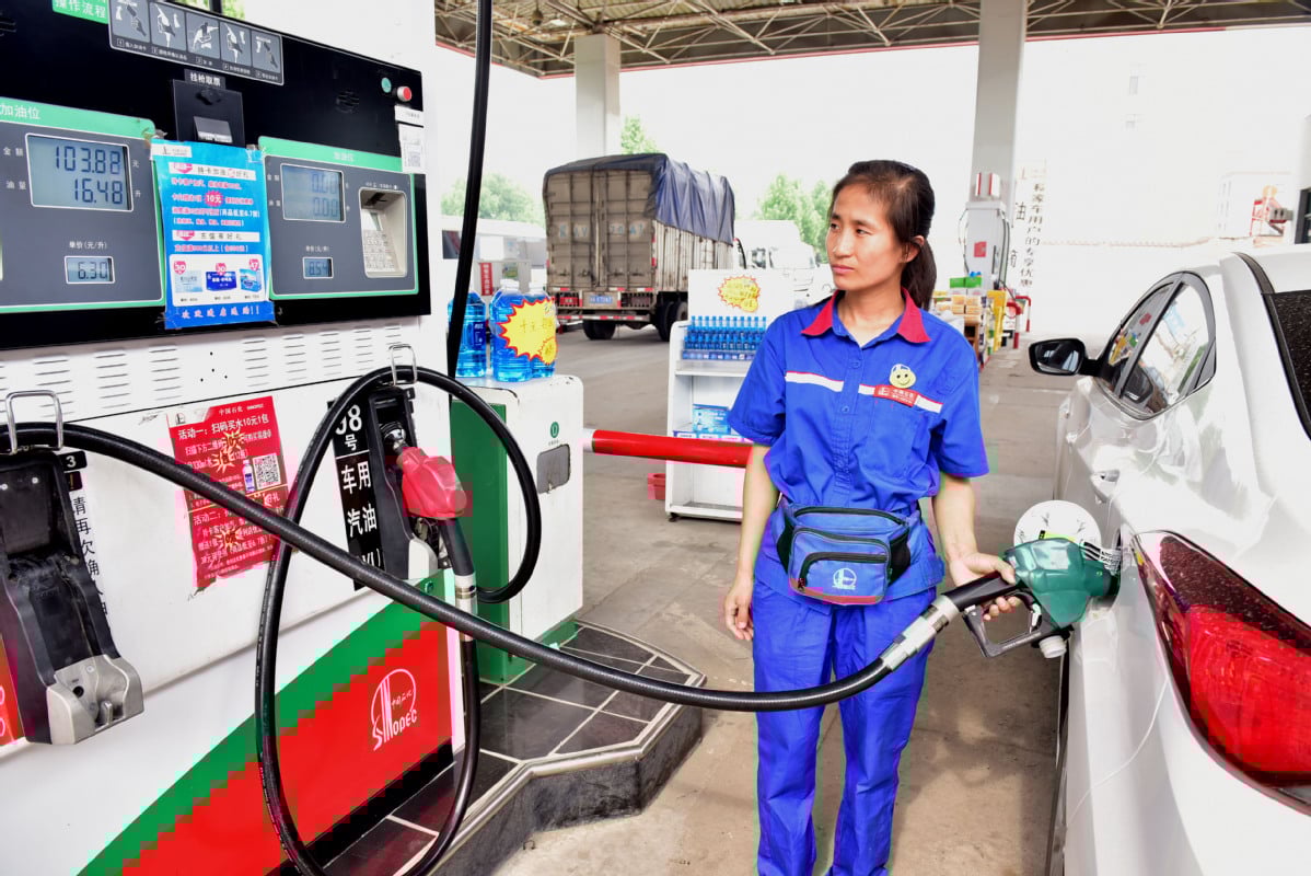 محطة وقود في الصين