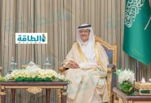 Photo of رؤية وزير الطاقة السعودي تتحقق.. سيناريو وكالة الطاقة الدولية في الـ"لا لا لاند"