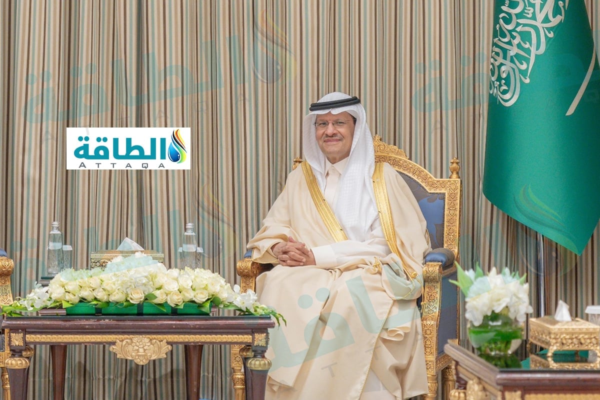 وزير الطاقة السعودي الأمير عبدالعزيز بن سلمان و سيناريو فيلم لالا لاند