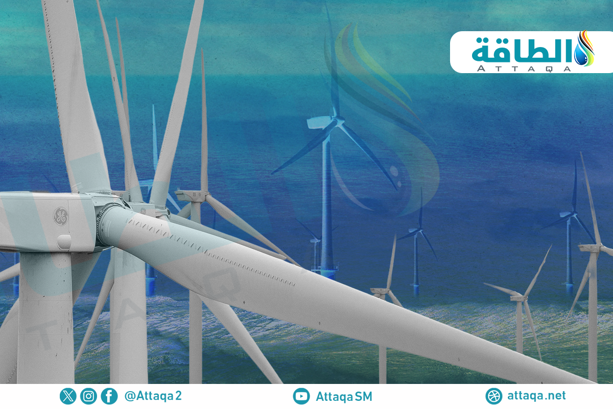 شفرات توربينات الرياح