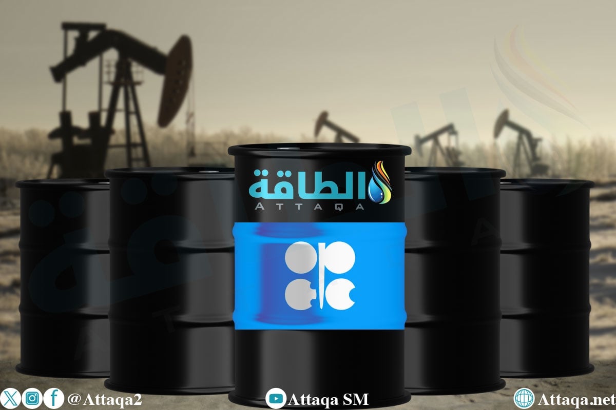 تحالف أوبك+