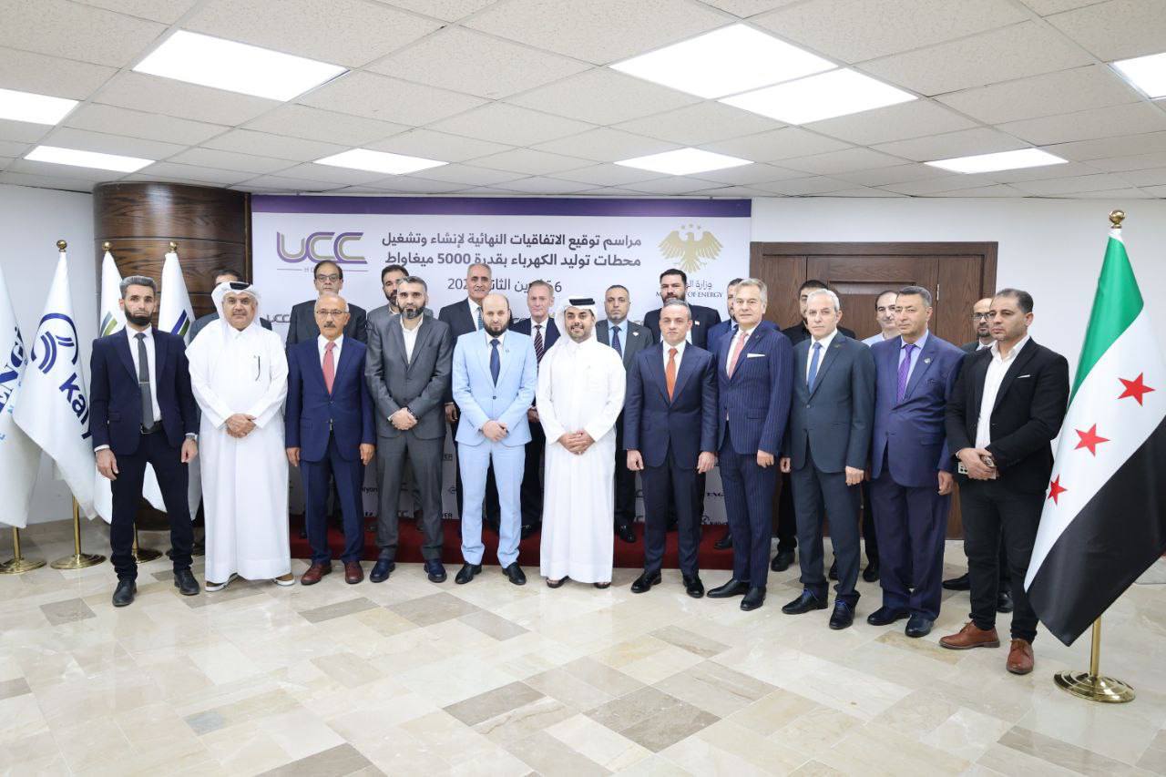 من مراسم توقيع مشروعات كهرباء في سوريا