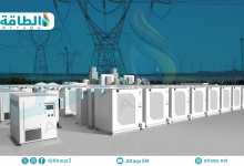 Photo of نشر أكبر نظام لبطاريات أيونات الصوديوم في العالم.. إنجاز مهم