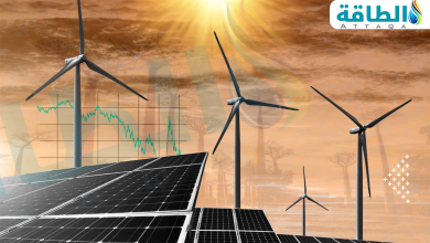 Photo of الطاقة المتجددة في الصين تصطدم بآلية تسعير جديدة.. وهذه الآثار المحتملة (تقرير)