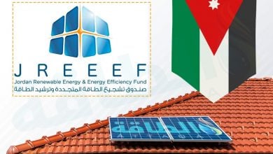 Photo of الطاقة الشمسية في الأردن تشهد خطوة جديدة تعزز انتشارها