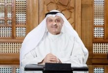 Photo of أوابك: 4 دول عربية تحرز تقدمًا في خطط إنتاج الهيدروجين الأخضر