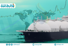 Photo of الطلب الآسيوي على الغاز المسال قد يهبط 5% في 2025