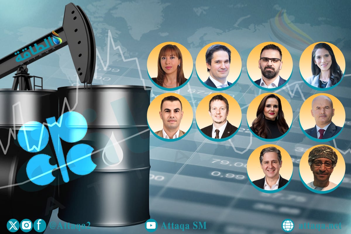 توقعات أسواق النفط في 2026 ودور أوبك+