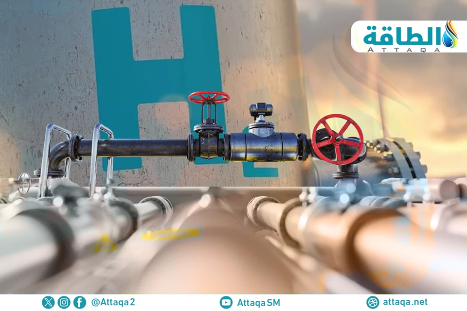 خطوط أنابيب الهيدروجين