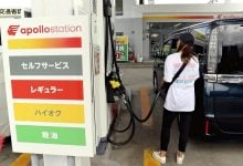 Photo of السيارات في اليابان لن تتخلى عن البنزين رغم خطط خفض الانبعاثات.. لماذا؟