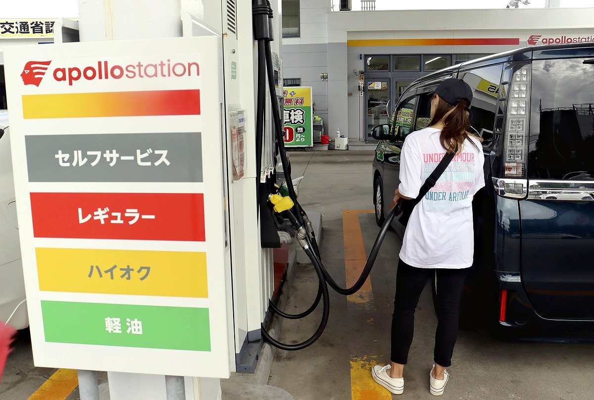 السيارات في اليابان