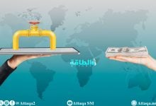 Photo of أكبر صفقات الغاز في 2025.. السعودية والإمارات بالمقدمة (تقرير)