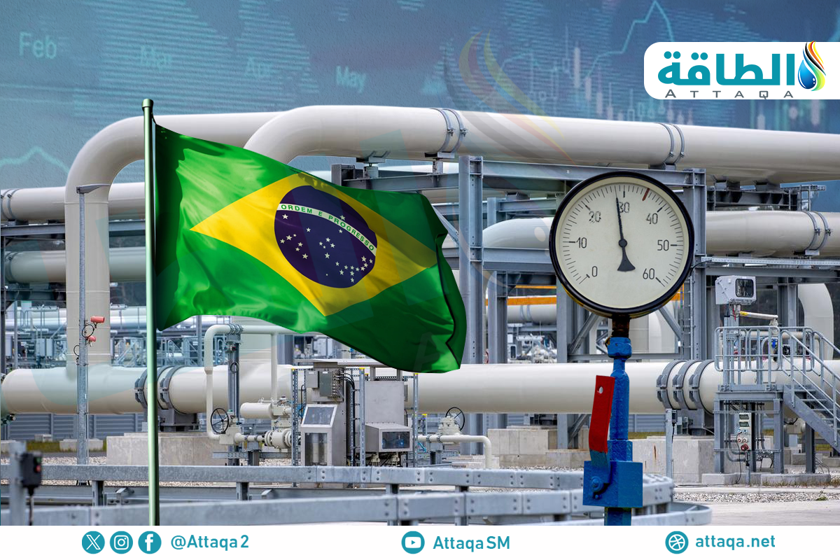 سوق الغاز الحرة في البرازيل