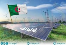 Photo of الطاقة الشمسية في الجزائر تترقّب انتعاشة خلال 2026 (تقرير)