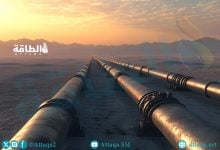 Photo of خطوط أنابيب النفط بين الخليج ودول المشرق.. أبرز المحطات التاريخية والتحديات