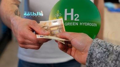 Photo of من سيشتري الهيدروجين الأخضر العربي وبأي سعر؟