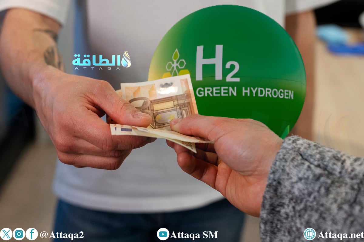 من سيشتري الهيدروجين الأخضر العربي