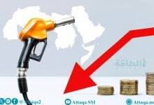Photo of 3 دول عربية تخفض أسعار الوقود خلال ساعات