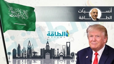 Photo of أنس الحجي: ترمب يركز على موارد الطاقة والذكاء الاصطناعي.. ودور مهم للسعودية