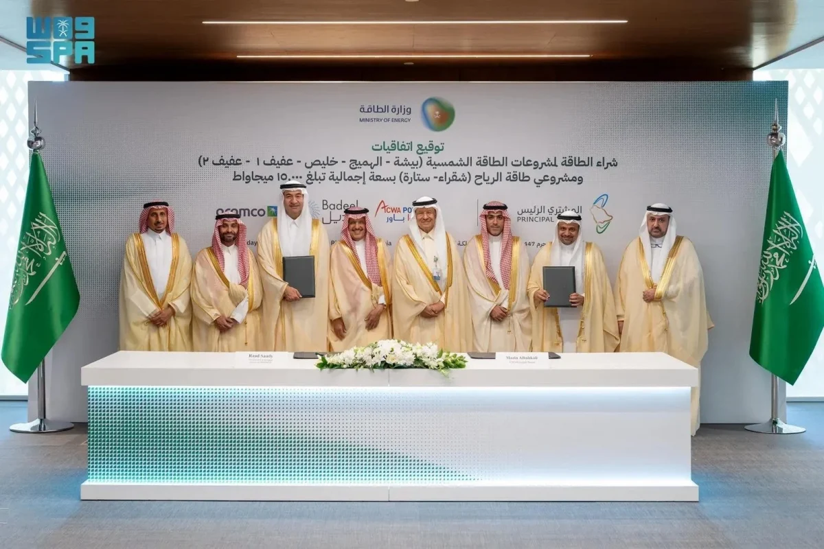 توقيع اتفاقيات لشراء الطاقة لسبعة مشروعات للطاقة المتجددة في السعودية بسعة 15 غيغاواط 
