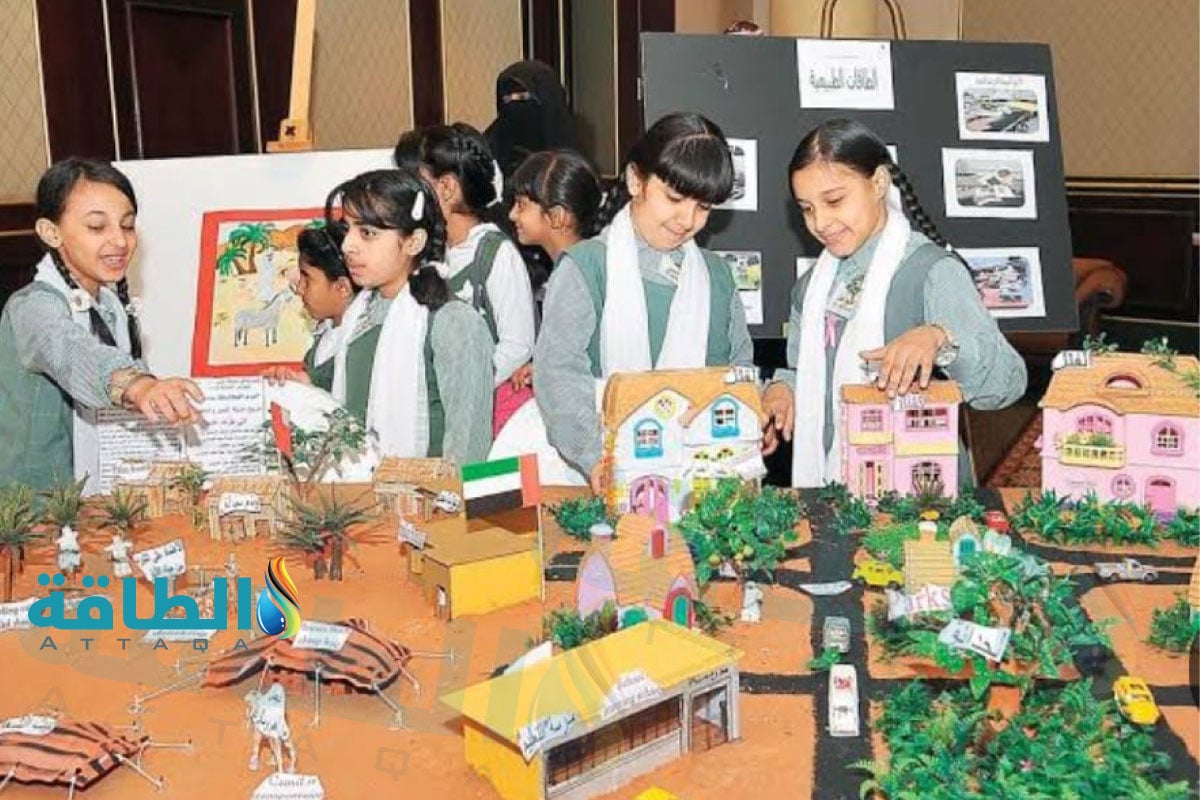 طلاب إحدى المدارس الخضراء في مصر