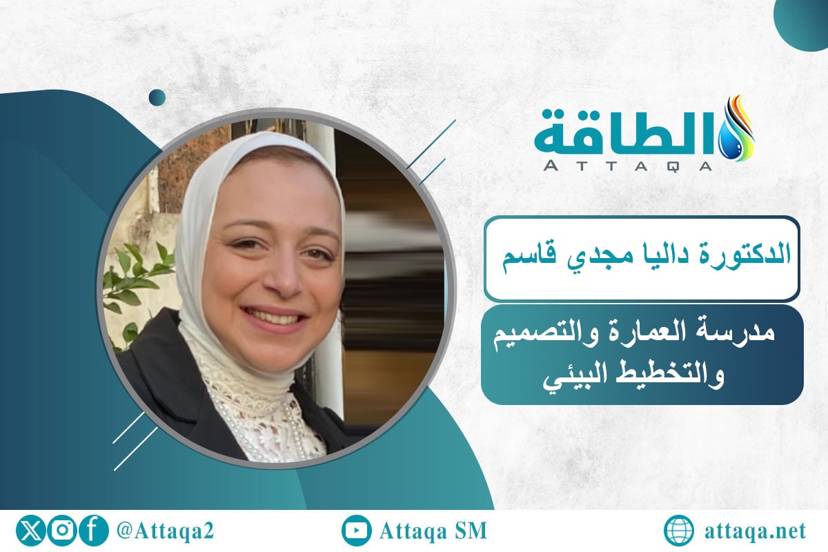 خفض الانبعاثات الكربونية عبر الزراعة دون تربة