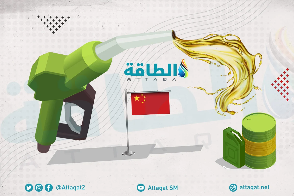 تقنية عراقية لإنتاج الميثانول بكفاءة عالية