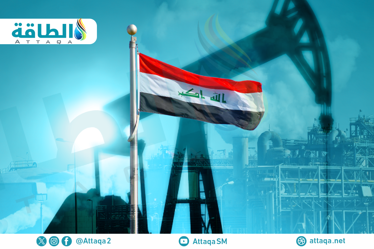 صادرات العراق من النفط الخام