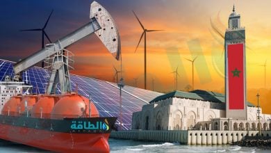 Photo of قطاع الطاقة المغربي في 2026 يترقب 5 تطورات مهمة