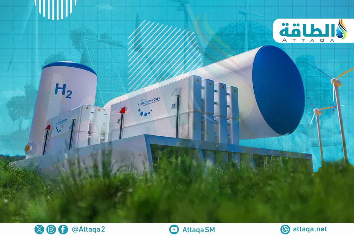 نشر الهيدروجين